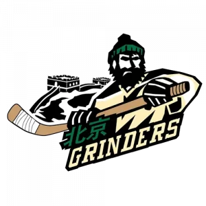 Grinders logo
